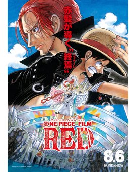One Piece Film Red se estrenará en cines en España