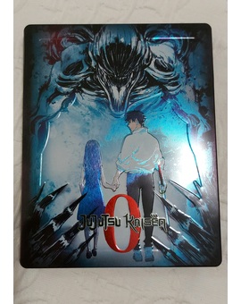Desde UK, steel Jujutsu Kaisen 0