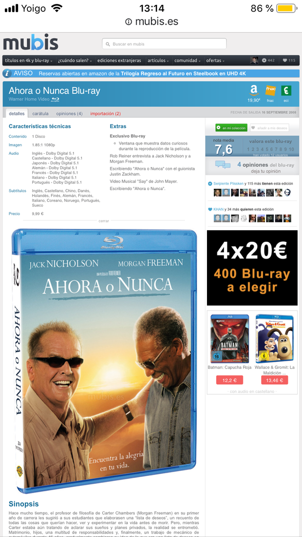 ¿Qué pasa con los extras de “Ahora o Nunca” (2007)?