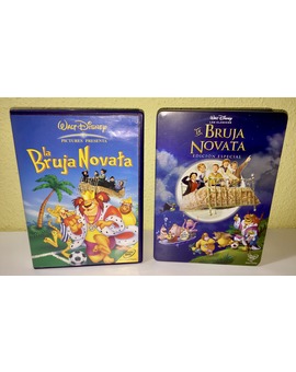 Comparativa Ediciones DVD: La Bruja Novata (Bedknobs & Broomsticks) (1971)