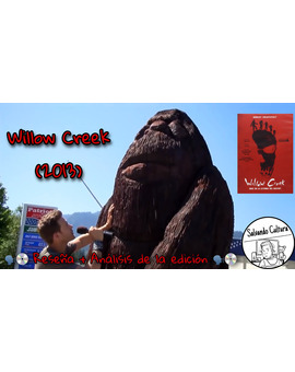 Willow Creek (2013) - Reseña + Análisis de la edición