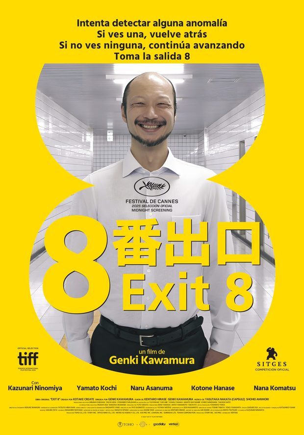 Películas que espero con muchas ganas en formato físico: Exit 8 (2025)
