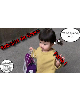 Unboxing Rebajas de Enero 2026 Parte 1