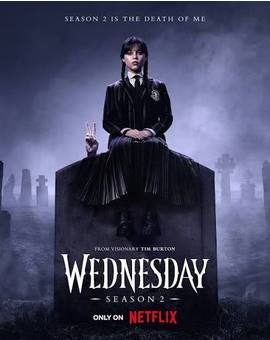 La veremos en bluray?