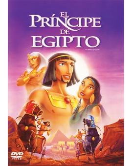 ¿Para cuándo en Blu ray?