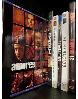 Sección IÑÁRRITU de la colección. 
