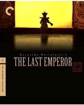 El último emperador - Criterion