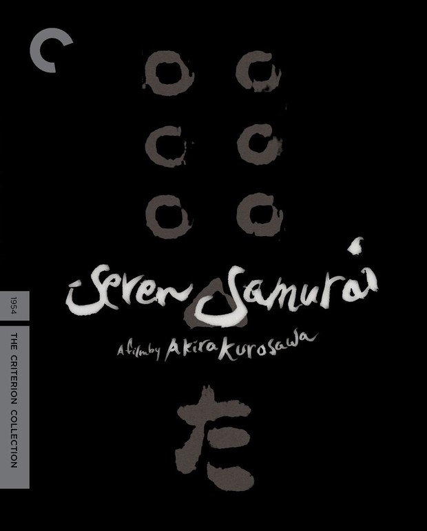 Los siete samuráis 4K - Criterion
