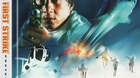 Impacto-inminente-mediabook-blu-ray-ed-alemana-c_s
