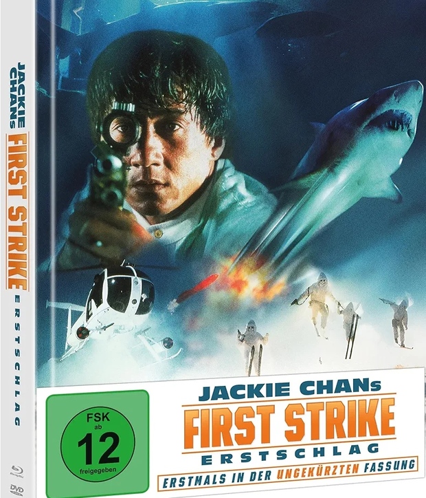 Impacto inminente Mediabook Blu-ray (ed. alemana)