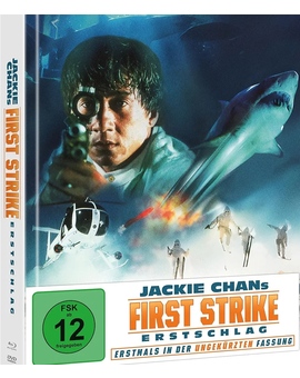 Impacto inminente Mediabook Blu-ray (ed. alemana)