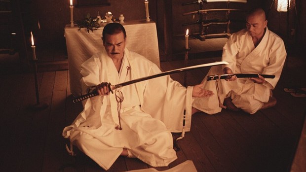 Kill Bill aquí