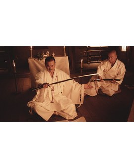 Kill Bill aquí