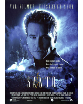 el santo