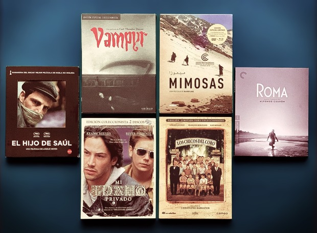 Ese otro cine