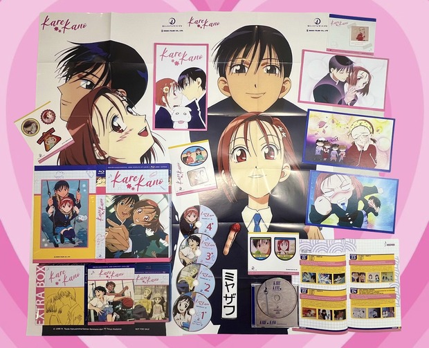 Kare Kano, te cojo de la mano