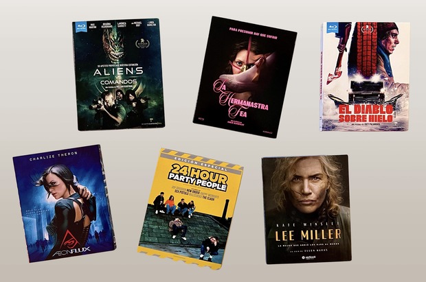 Variedad NO metálica 53