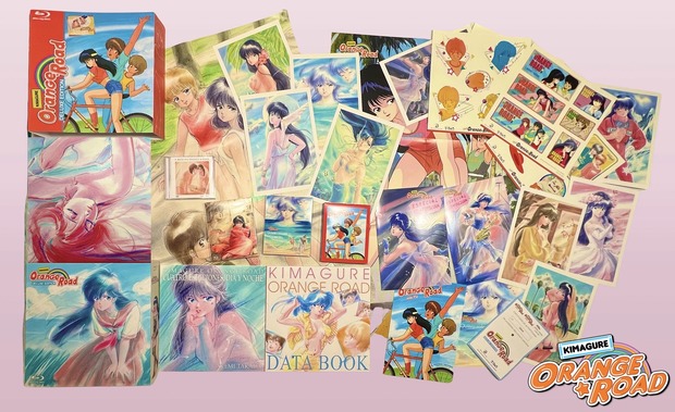 Kimagure Orange Road