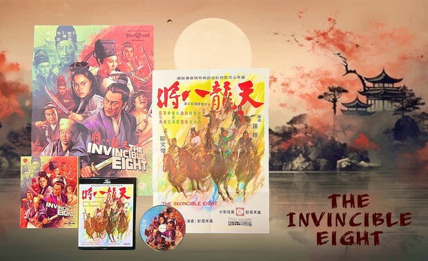 The Invincible Eight
