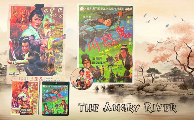 The Angry River