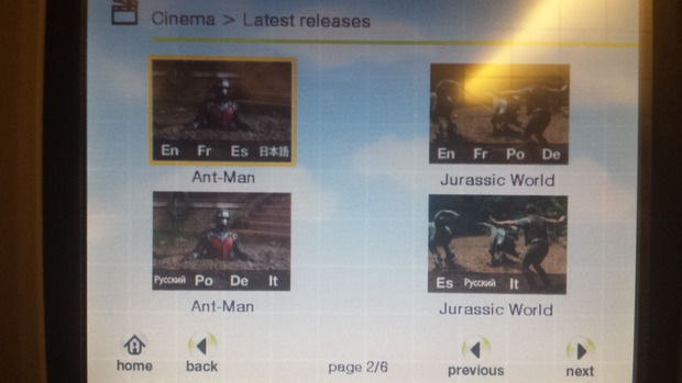 Vuelo Kuala Lumpur - Paris. Películas para elegir...