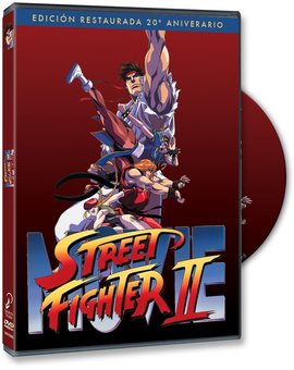 Parece ser que han cambiado la portada de Street Fighter II ¿Será esta definitiva?