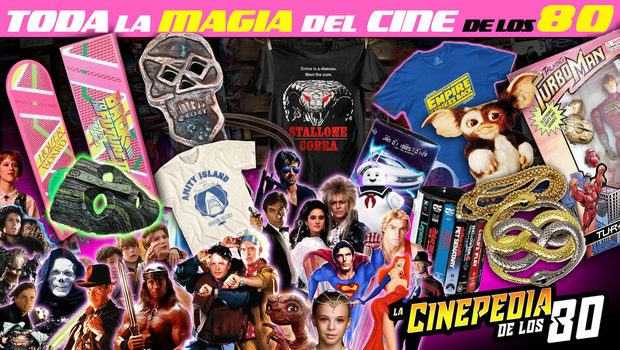 Reedición La Cinepedia de los 80