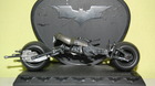 Bat-pod-stelio-c_s