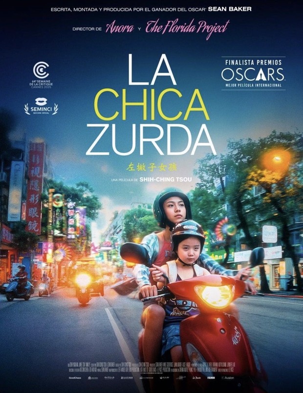 La chica zurda. A la venta en bluray/dvd en julio
