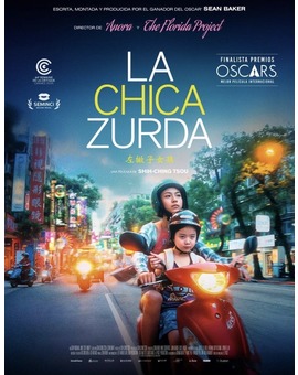 La chica zurda. A la venta en bluray/dvd en julio