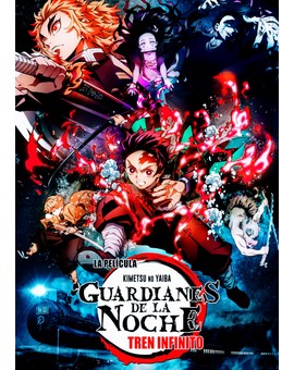 La película de «Demon Slayer», ya disponible en Amazon Prime Video.