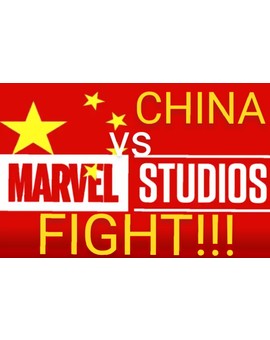¿China ha declarado la guerra a Disney/Marvel Studios?