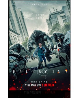 Tráiler de «Rumbo al Infierno», serie de Netflix del director de Train To Busan.