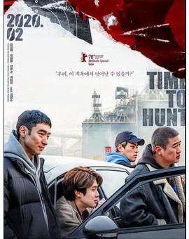 Netflix hará un remake de la película coreana «Tiempo de Caza».