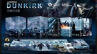 Dunkerque-edicion-4k-blufans-c_s