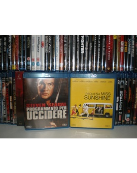 Amazon y Game 2ªMano