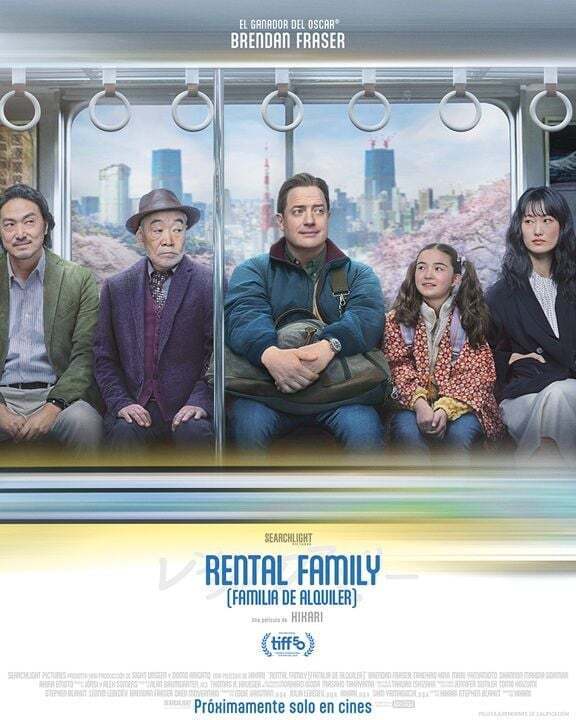 Rental Familiy no se editará en España?