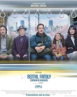 Rental Familiy no se editará en España?