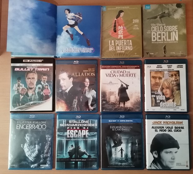 Adquisiciones varias recientes