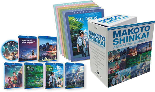 Duda sobre caja Makoto Shinkai Animation Works