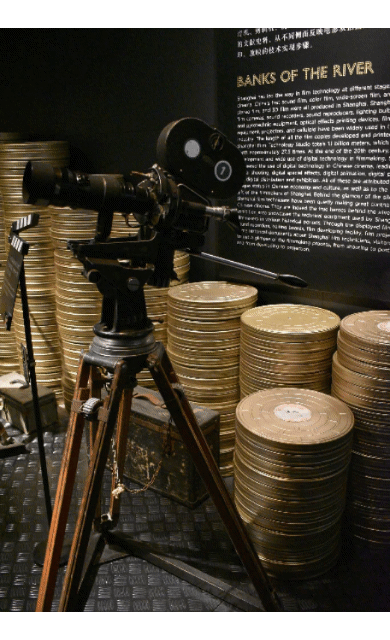 Visita al Museo de cine de Shanghai