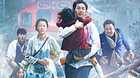 Yeon-sang-ho-director-de-train-to-busan-esta-trabajando-en-su-secuela-c_s
