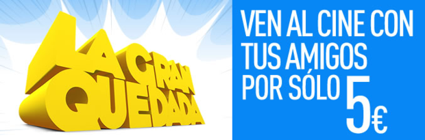 PROMOCIONES PARA IR AL CINE. ¿USAÍS ALGUNA?