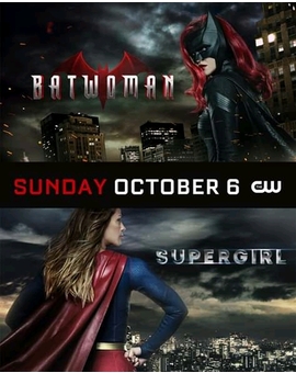 Estreno Batwoman junto con la quinta temporada de Supergirl para Otoño