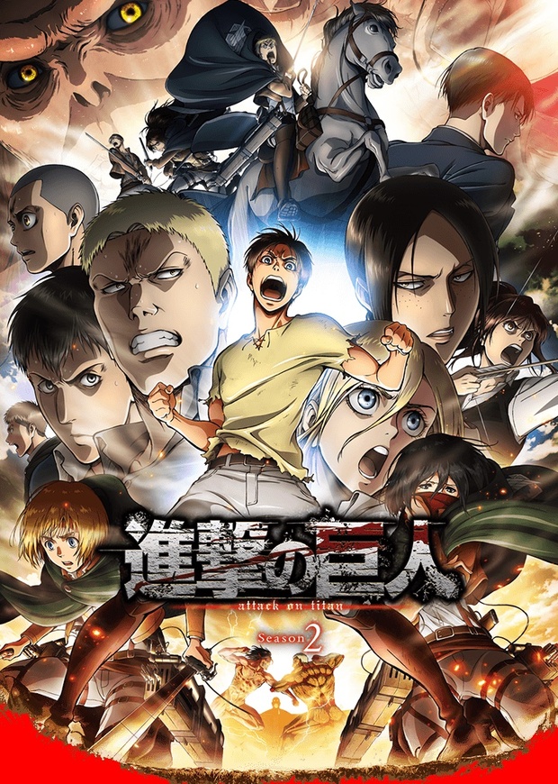 Segunda temporada de Shingeki no Kyojin se estrenará el 1 de abril