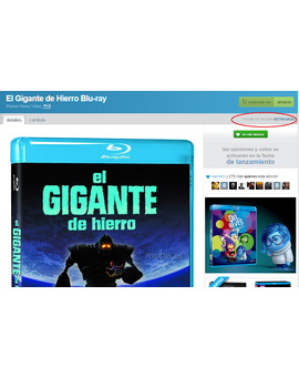 Warner ¿A que esperas?