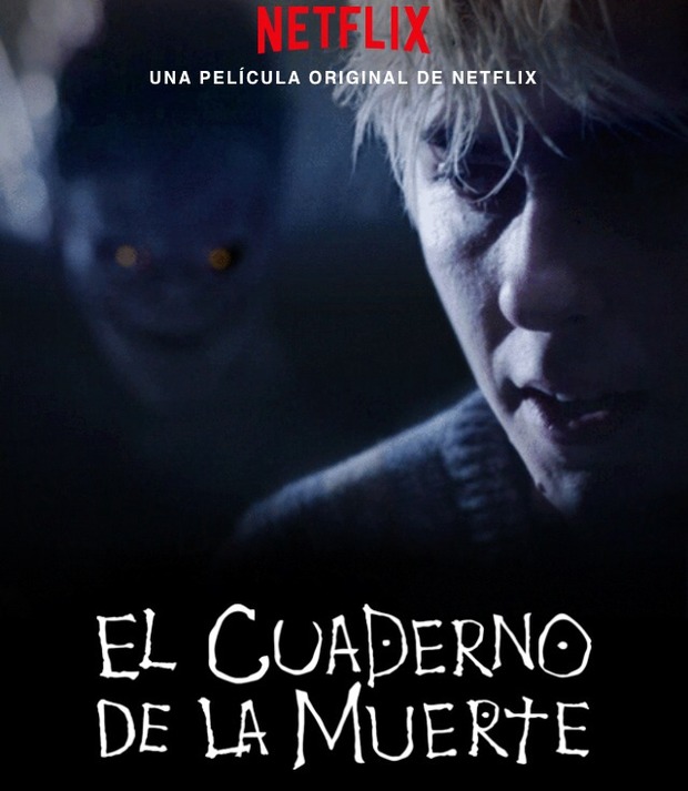 Netflix, no lo hagas por favor...