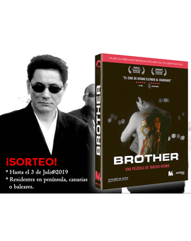Sorteo: 'Brother' (bluray)