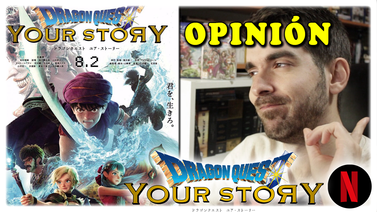 On the Screen: Dragon Quest – Your Story  A adaptação polêmica de Dragon  Quest V - Mangatom