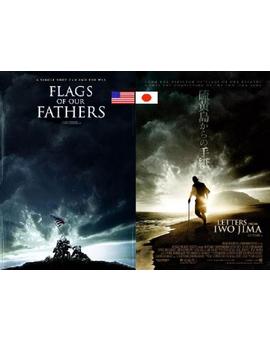 Duelos de Cine: Banderas de nuestros padres - Cartas desde Iwo Jima